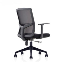office chair- Mercedes model
