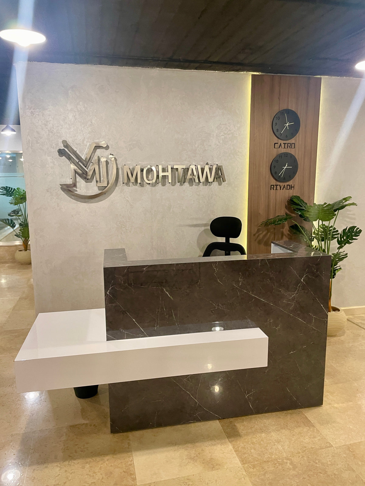 Office Reception - OR 03